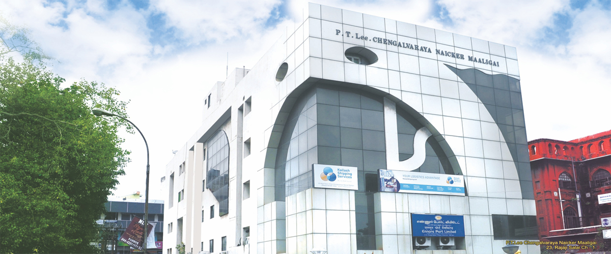 Institutional Activities