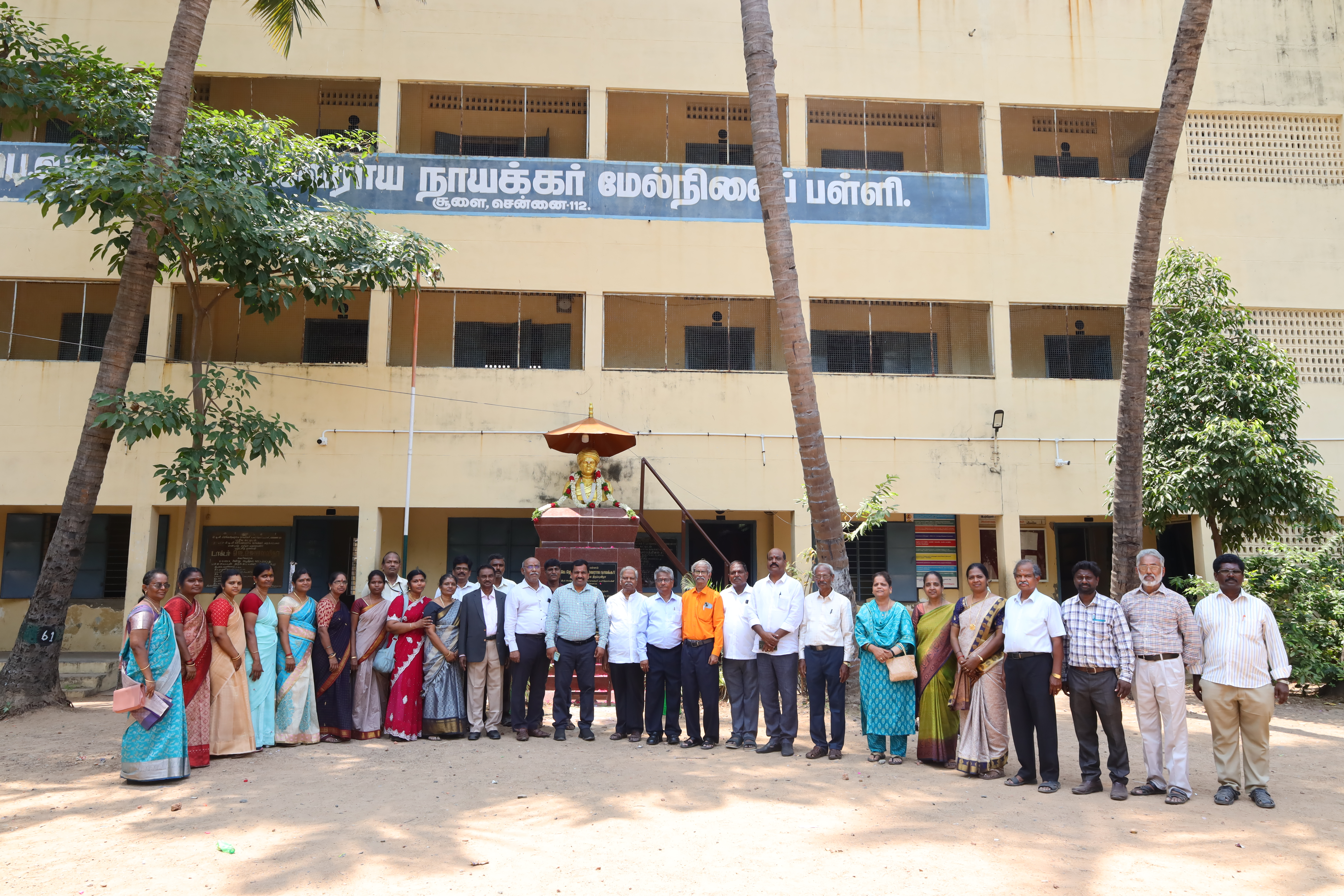 Campus and Student Activities